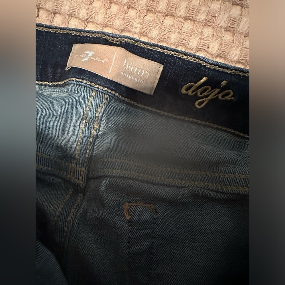 B(AIR) DOJO Jeans
